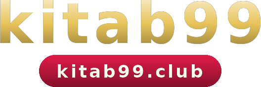 kitab99 logo